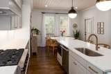 5747 Deercrest Court - Photo 16
