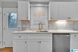 301 Mozelle Circle - Photo 8