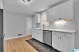 301 Mozelle Circle - Photo 9