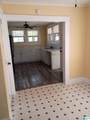 2514 Walker Street - Photo 17