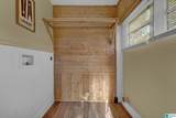 2514 Walker Street - Photo 22
