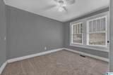 2514 Walker Street - Photo 23