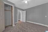 2514 Walker Street - Photo 24