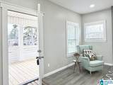 1692 Cleburn Avenue - Photo 6