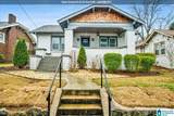 2625 17TH STREET - Photo 1