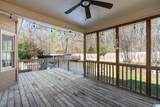 164 Kentwood Drive - Photo 30