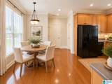 4753 Boulder Drive - Photo 7
