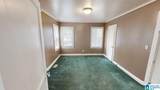 1209 Alabama Avenue - Photo 11