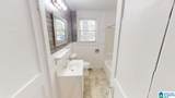 1209 Alabama Avenue - Photo 14