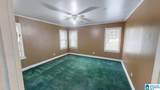 1209 Alabama Avenue - Photo 15