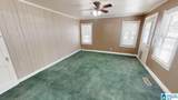 1209 Alabama Avenue - Photo 6