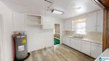 1209 Alabama Avenue - Photo 9