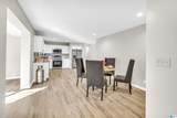245 Doster Drive - Photo 9