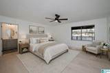 80 Silver Lake Drive - Photo 30