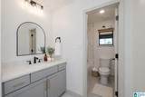 80 Silver Lake Drive - Photo 44