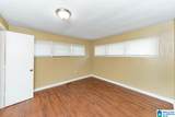 1521 Fulmer Circle - Photo 16