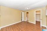 1521 Fulmer Circle - Photo 17