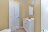 1521 Fulmer Circle - Photo 19