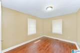 1521 Fulmer Circle - Photo 22