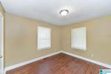 1521 Fulmer Circle - Photo 24