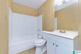 1521 Fulmer Circle - Photo 25