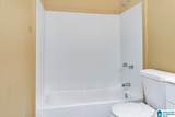 1521 Fulmer Circle - Photo 26