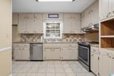 213 Watson Way - Photo 11