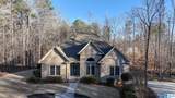1710 Highway 32 - Photo 6
