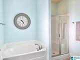 4093 Old Cahaba Parkway - Photo 32
