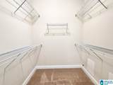 4093 Old Cahaba Parkway - Photo 34