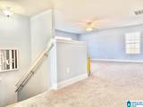 4093 Old Cahaba Parkway - Photo 36