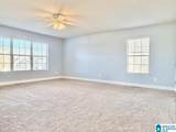4093 Old Cahaba Parkway - Photo 37