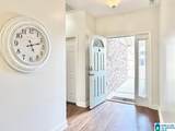 4093 Old Cahaba Parkway - Photo 4