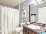 4093 Old Cahaba Parkway - Photo 43