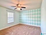 4093 Old Cahaba Parkway - Photo 45