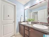 4093 Old Cahaba Parkway - Photo 48