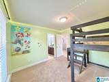 4093 Old Cahaba Parkway - Photo 50