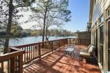 4633 Lakeridge Drive - Photo 2