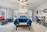 110 Heritage Place - Photo 16