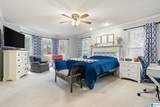 110 Heritage Place - Photo 17