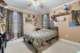 110 Heritage Place - Photo 24