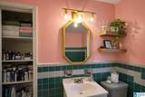 925 Hickory Circle - Photo 11