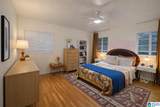 925 Hickory Circle - Photo 12