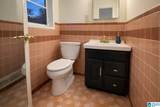 925 Hickory Circle - Photo 13
