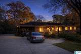 925 Hickory Circle - Photo 2