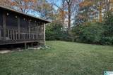 925 Hickory Circle - Photo 21