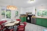 925 Hickory Circle - Photo 7