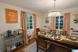 925 Hickory Circle - Photo 9