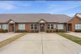 6237 Townley Way - Photo 1