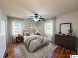 1512 Forney Street - Photo 23